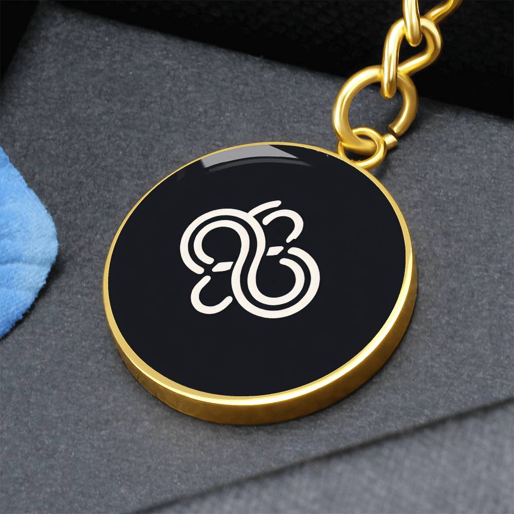 Understanding Symbol Keychain