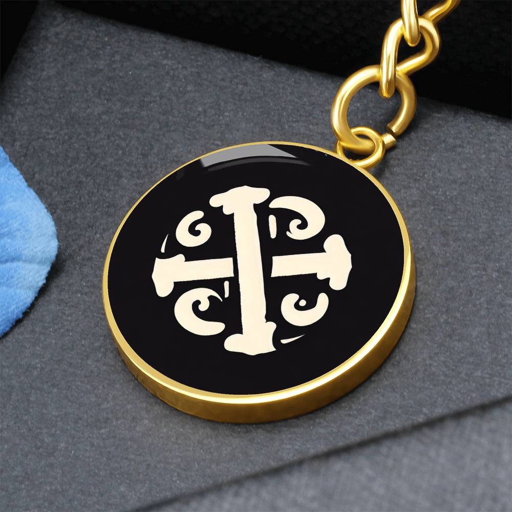 Ricardo Derose Strength Symbol Keychain