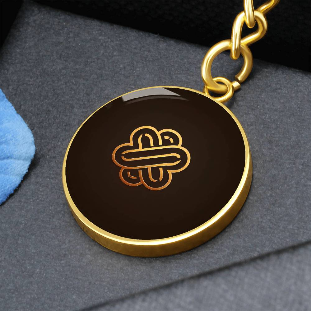 Kindness Symbol Keychain