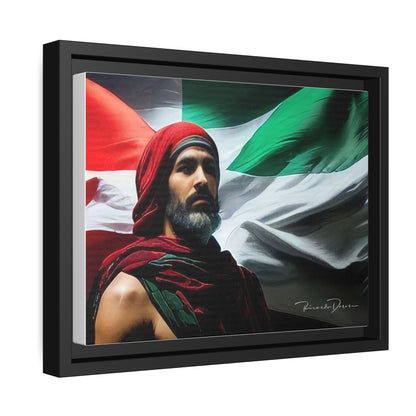 Free Palestine Matte Canvas, Black Frame - Derose Entertainment 