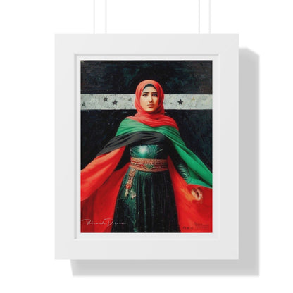 Framed Palestine Vertical Poster - Derose Entertainment 