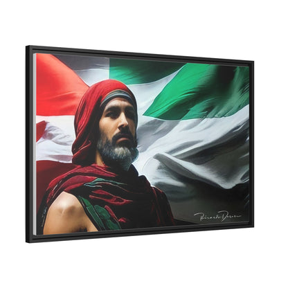 Free Palestine Matte Canvas, Black Frame - Derose Entertainment 