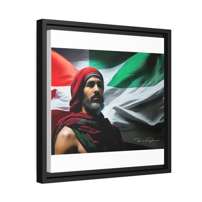 Free Palestine Matte Canvas, Black Frame - Derose Entertainment 