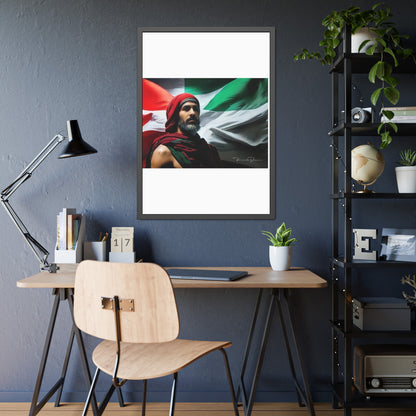 Framed Free Palestine Paper Posters