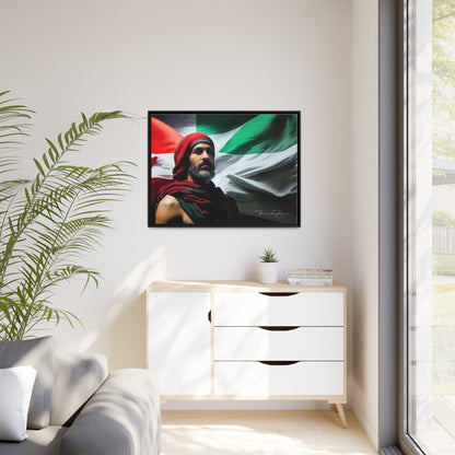 Free Palestine Matte Canvas, Black Frame - Derose Entertainment 