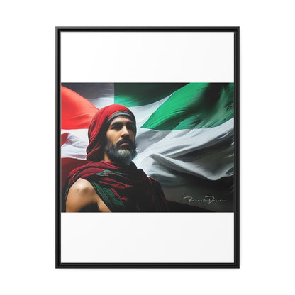 Free Palestine Matte Canvas, Black Frame - Derose Entertainment 