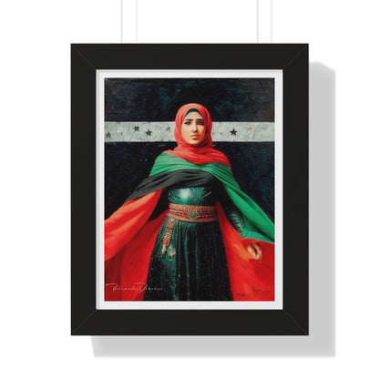 Framed Palestine Vertical Poster - Derose Entertainment 