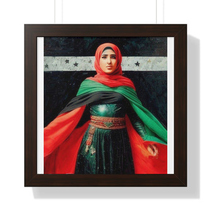 Framed Palestine Vertical Poster - Derose Entertainment 