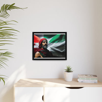 Free Palestine Matte Canvas, Black Frame - Derose Entertainment 