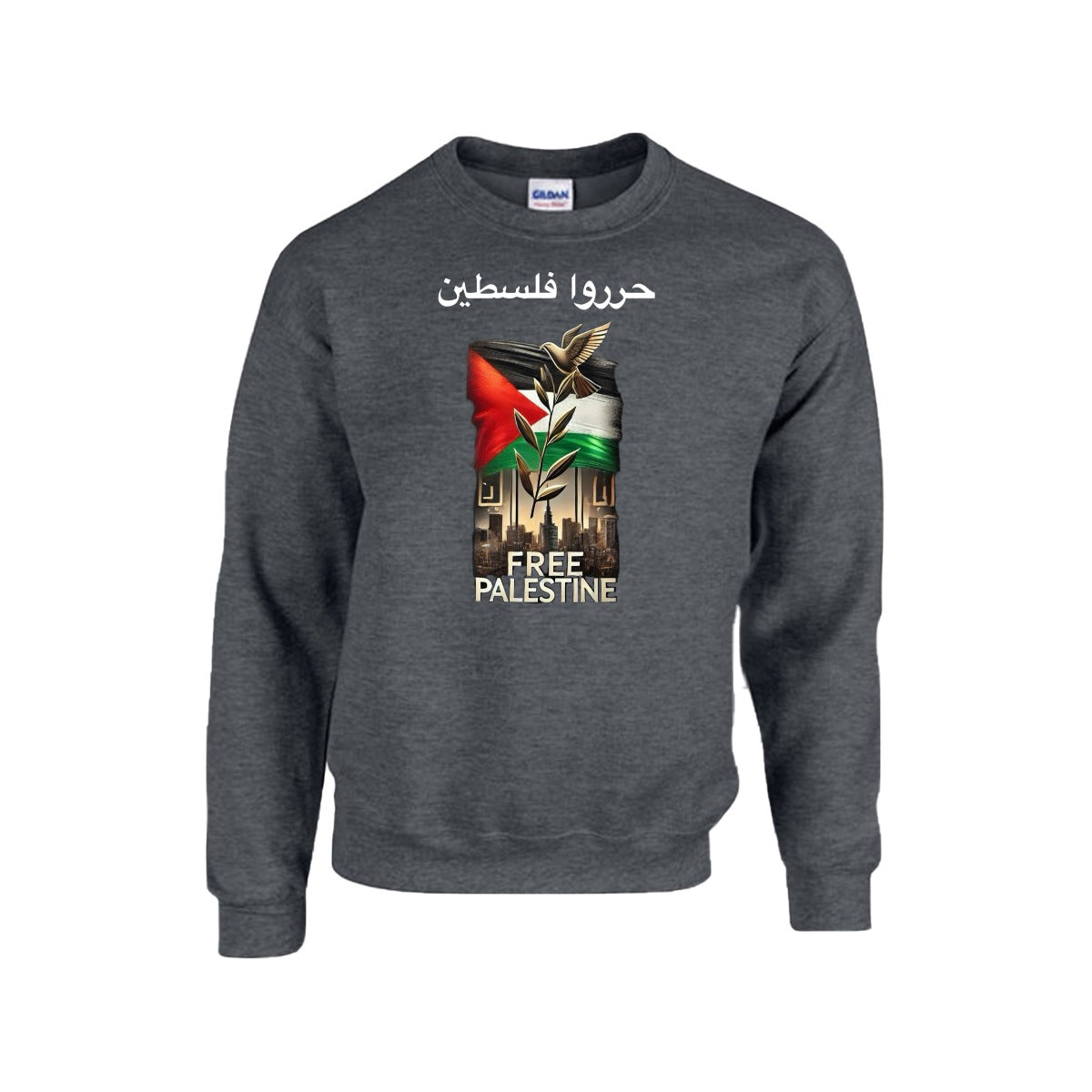 Free Palestine - Men's Sweatshirt For The USA |Gildan 18000 Single DTF