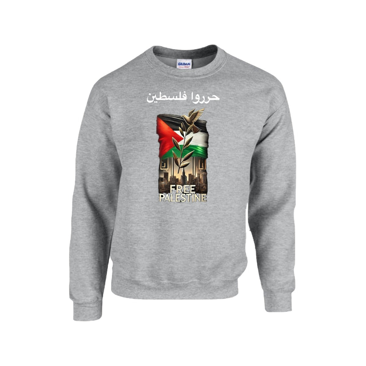 Free Palestine - Men's Sweatshirt For The USA |Gildan 18000 Single DTF