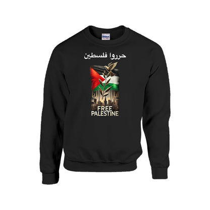 Free Palestine - Men's Sweatshirt For The USA |Gildan 18000 Single DTF