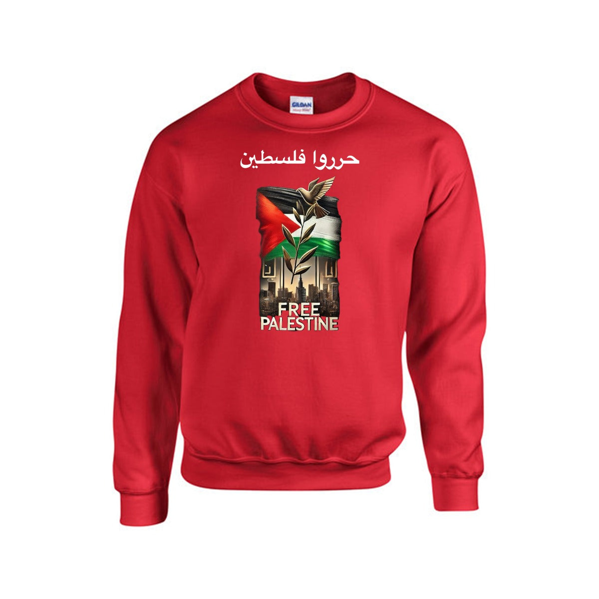 Free Palestine - Men's Sweatshirt For The USA |Gildan 18000 Single DTF