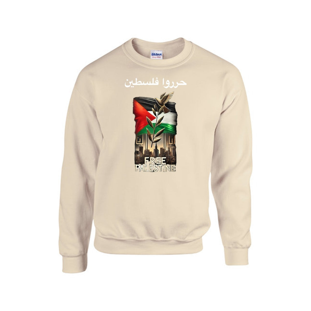 Free Palestine - Men's Sweatshirt For The USA |Gildan 18000 Single DTF