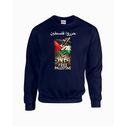 Free Palestine - Men's Sweatshirt For The USA |Gildan 18000 Single DTF