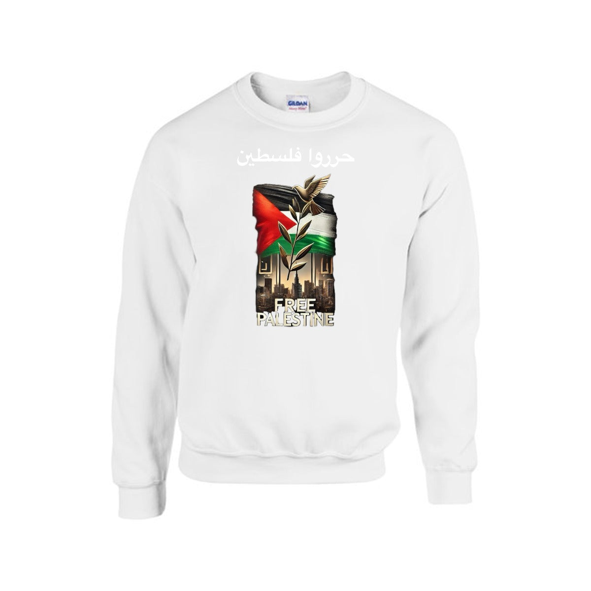 Free Palestine - Men's Sweatshirt For The USA |Gildan 18000 Single DTF