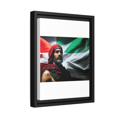 Free Palestine Matte Canvas, Black Frame - Derose Entertainment 