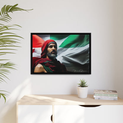 Free Palestine Matte Canvas, Black Frame - Derose Entertainment 