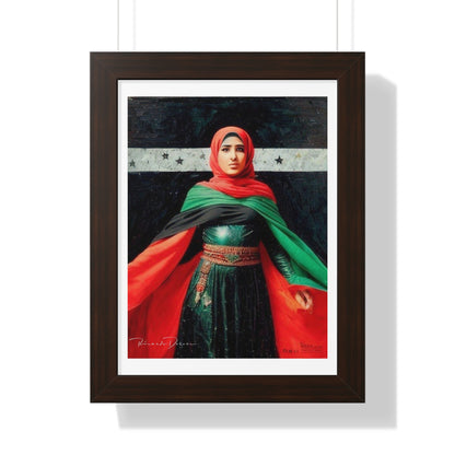 Framed Palestine Vertical Poster - Derose Entertainment 