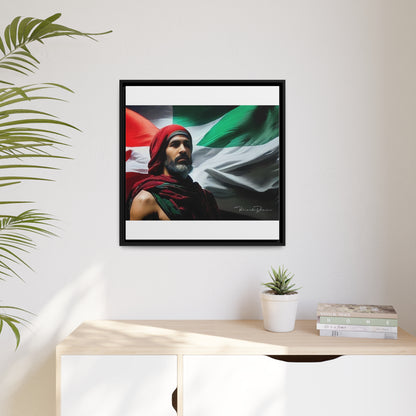 Free Palestine Matte Canvas, Black Frame - Derose Entertainment 