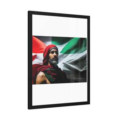 Framed Free Palestine Paper Posters