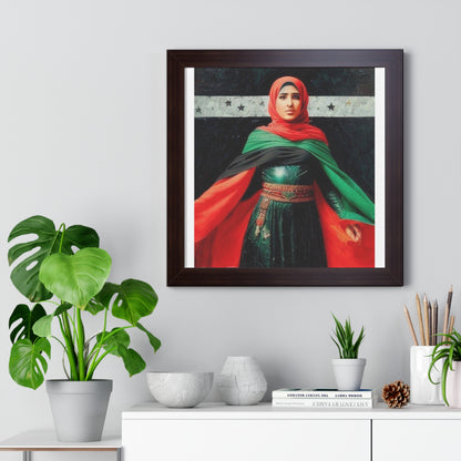 Framed Palestine Vertical Poster - Derose Entertainment 