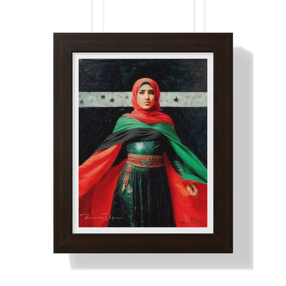 Framed Palestine Vertical Poster - Derose Entertainment 