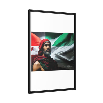 Free Palestine Matte Canvas, Black Frame - Derose Entertainment 