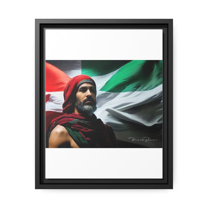 Free Palestine Matte Canvas, Black Frame - Derose Entertainment 