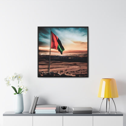 Palestine Flag Gallery Canvas Wraps, Square Frame - Derose Entertainment 