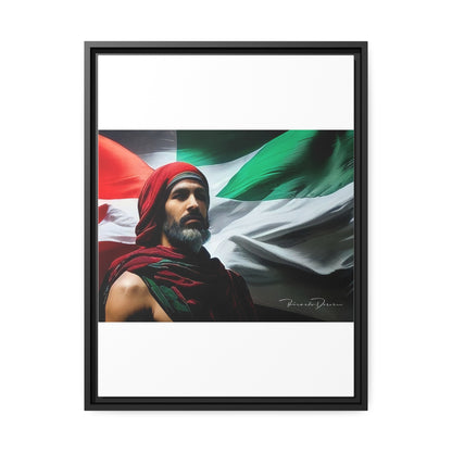 Free Palestine Matte Canvas, Black Frame - Derose Entertainment 