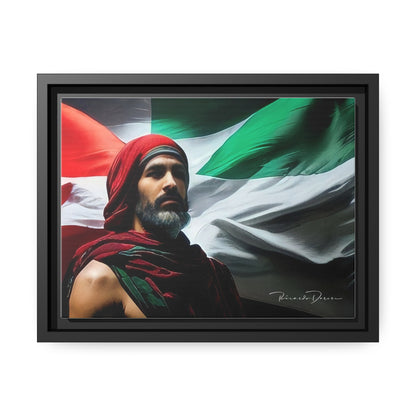 Free Palestine Matte Canvas, Black Frame - Derose Entertainment 