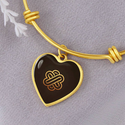 Kindness Symbol Heart Bangle - Derose Entertainment 