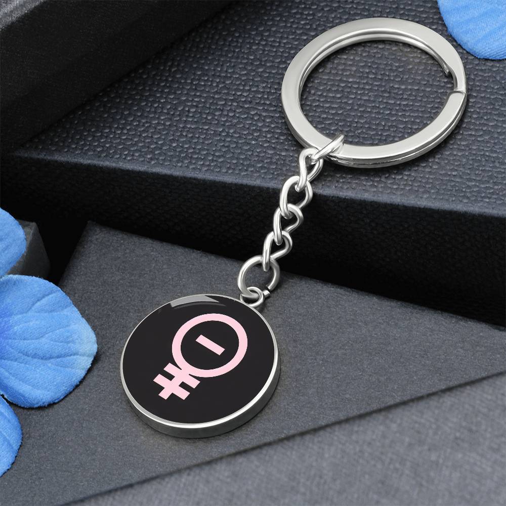 Equality Symbol Keychain
