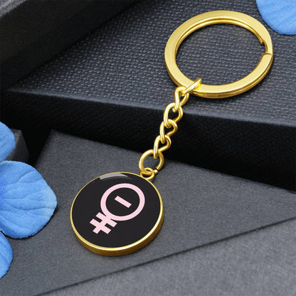 Equality Symbol Keychain